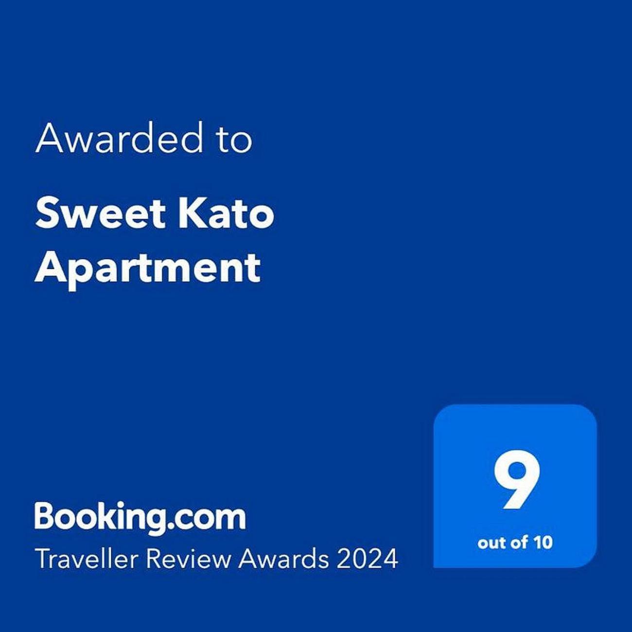 Sweet Kato Apartment Kattowitz Exterior foto